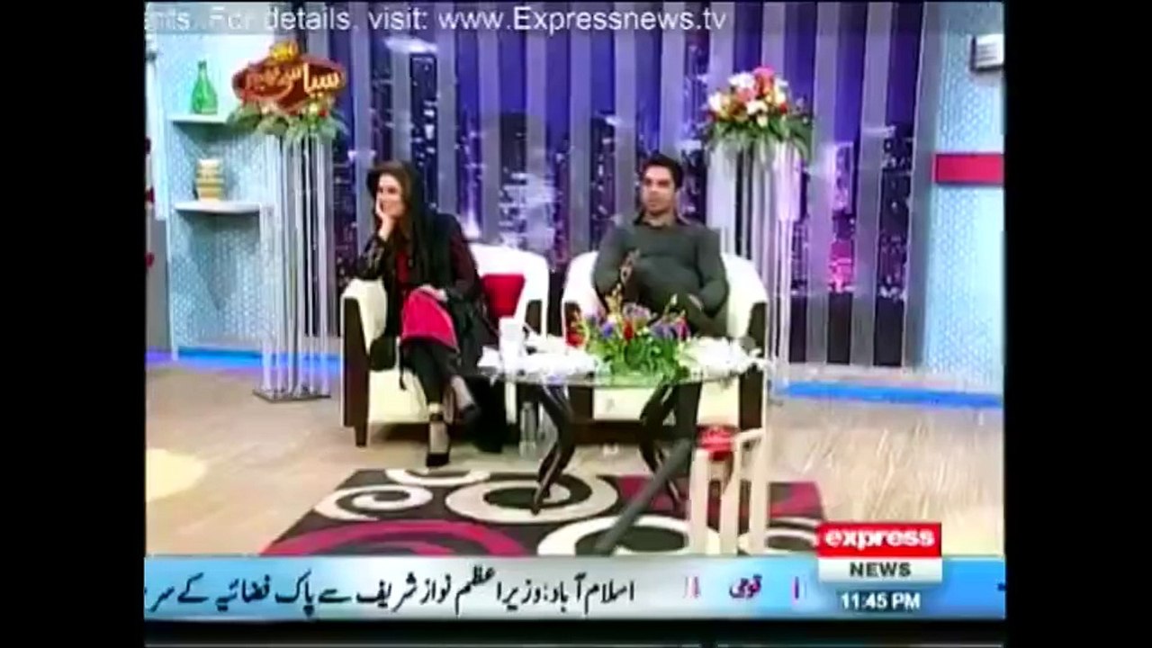 Yeh Dil Tum Bin Kahin By Ali Abbas & Maria Meer