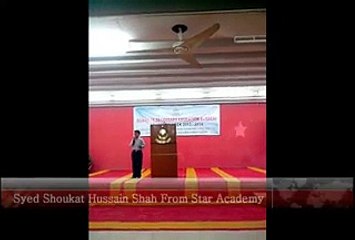 Syed Shoukat Best Urdu Speech ever