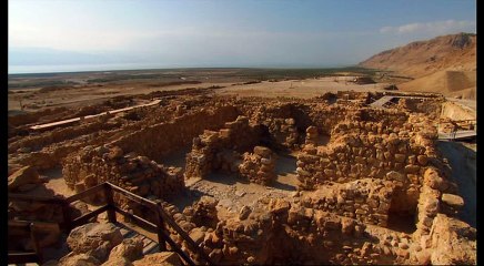 ROLLOS DEL MAR MUERTO, ESPAÑOL LATINO