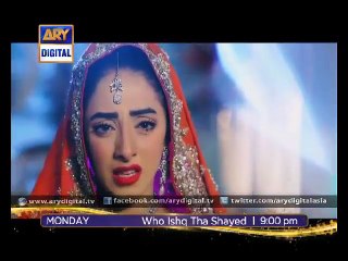 Woh Ishq Tha Shayed Teaser Upcoming Ary Digital Drama