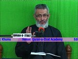 Quran O Itrat Academy Fiqhi masail 91 Aqai Ali Raza Mehdavi