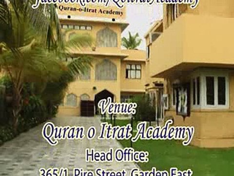 Maulana Ali Raza Mehdavi-Dars no 80-Namaz-Wo nijasatein jin k saath namaz jaiz hai(Zakham ka khoon)-Those nijasaat which are allowed in namaz(Dars 79-84)-Quran o Itrat Academy