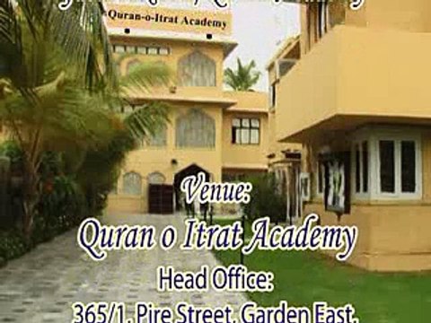 Maulana Ali Raza Mehdavi-Dars no 81-Namaz-Wo nijasatein jin k saath namaz jaiz hai(mutadid zakham ho to kia karein)-Those nijasaat which are allowed in namaz(Dars 79-84)-Quran o Itrat Academy