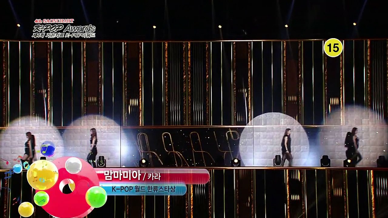 [4th GAONCHART(가온차트) K-POP AWARDS] KARA(카라) _ Intro(인트로) + Mamma Mia(맘마미아)