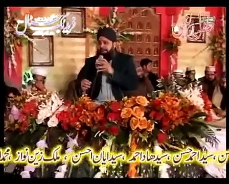 Owais Raza Qadri Latest Mehfil Punjabi Naat Lahore 2012 - Aa Maida Dhola Karan Baith Zaari
