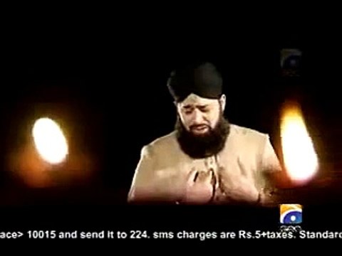 Owais Raza Qadri New Naat Album - Marhaba Aaj Chalein Ge