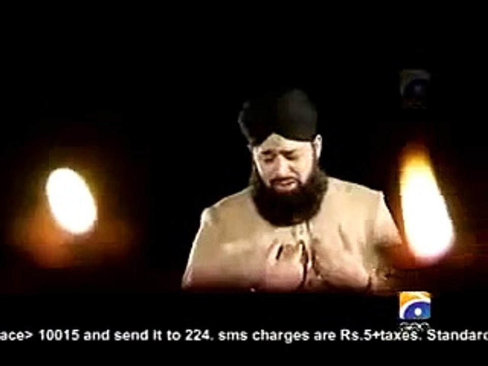 Owais Raza Qadri New Naat Album - Marhaba Aaj Chalein Ge[3]