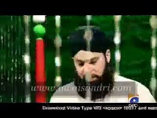 Owais Raza Qadri New Video naat Album - Bheek Atta Aey Nabi[2]