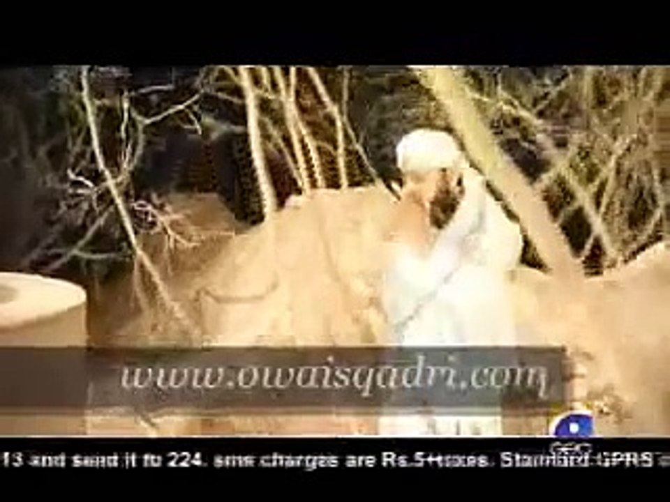 Owais Raza Qadri New Video naat Album - Chalo Diyare Nabi Ki Janib[2]