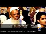Owais Raza Qadri New Video naat Album - Gunahon Ki Aadat
