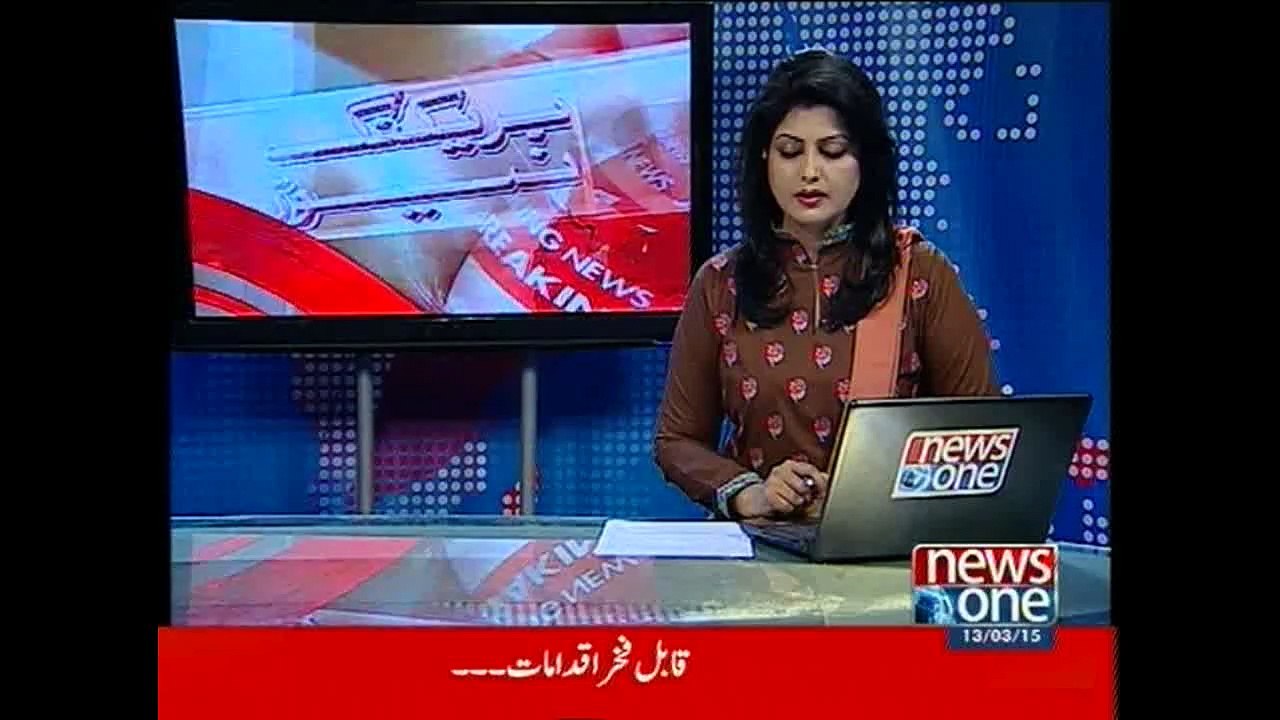 Breaking- Court remands 32 more suspects held in '90' raid