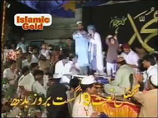 Pata Pata Boota Boota!