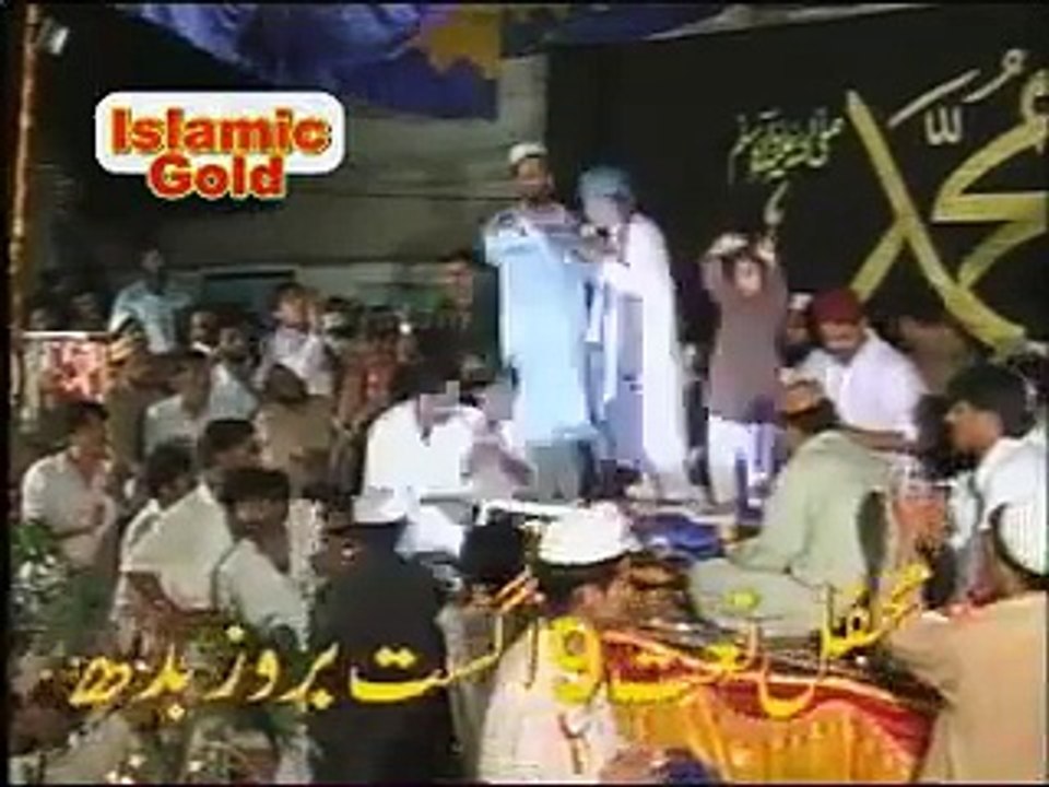 Pata Pata Boota Boota!