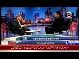 Farooq Naik Breaks The Records of Chamchagiri, Watch How He Praising Asif Zardari