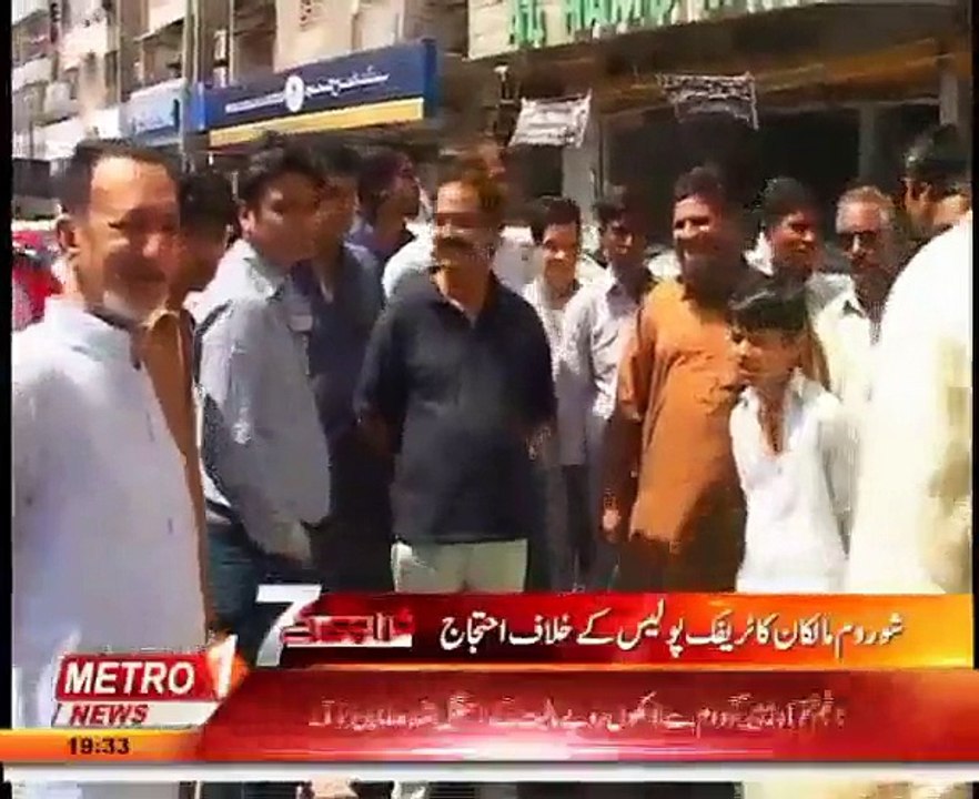 Action against Car Show Room at New M A Jinnah Road