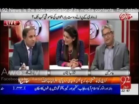 Maulana Fazal Ur Rehman Apne Bhai ko Wazir Banwane Ke Liye Maidan Mein Aa Gaye