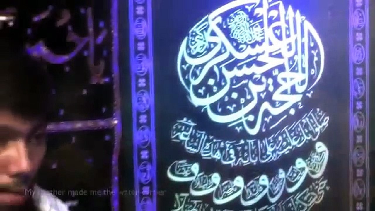 Imam e Zamana ka Nasir Bana dai  Khudaya Mujhay _Ali Safdar Noha 2104 .. ira