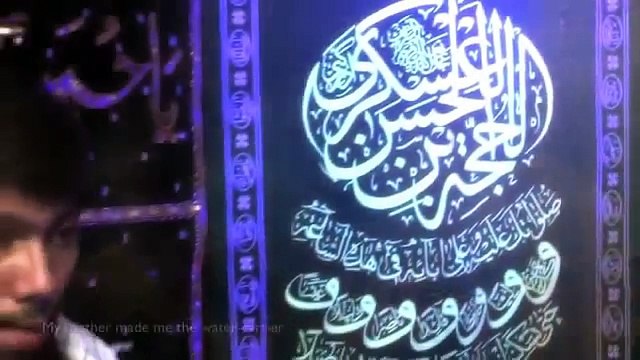 Imam e Zamana ka Nasir Bana dai Khudaya Mujhay _Ali Safdar Noha 2104 .. ira