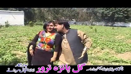 Pashto New Drama Gulpanra Tror Part 1