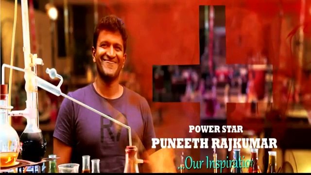 Plus Kannada Movie Trailer 2015 - Ananth Nag, Punneth Rajkumar - Kannada New Movies Full 2015