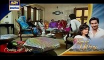Tumse Mil Kay Episode 4 Full on Ary Digital 12 March 2015 - www.dramaserialpk.blogspot.com,