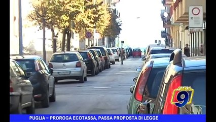 PUGLIA | Prorogata Ecotassa, passa la proposta di legge