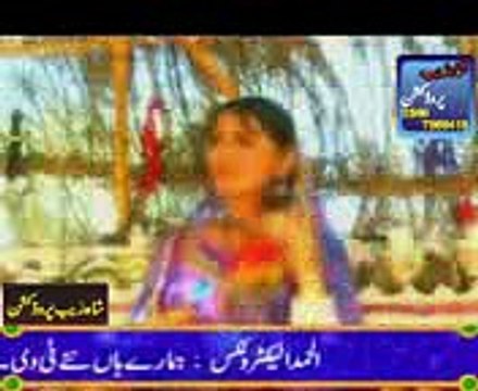 yr methal men wesan marr wy atta ullah by yasir imran taunsa 03336631676