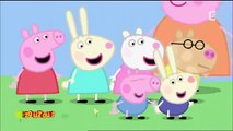 Peppa Pig - La bosse de maman Rabbit