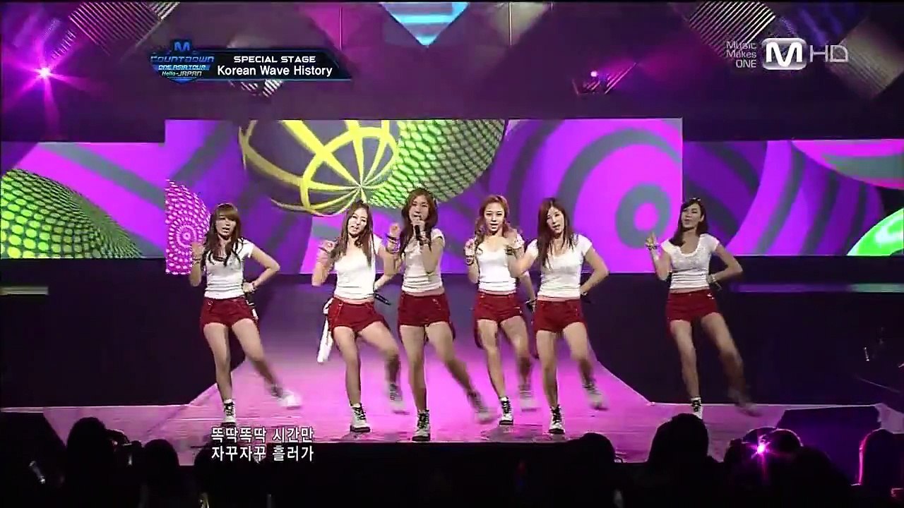 [HD] Performance 120426 A Pink - Mister (Special Stage)