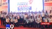 Rajpath Club Poll Panels working on toes to woo voters - Tv9 Gujarati