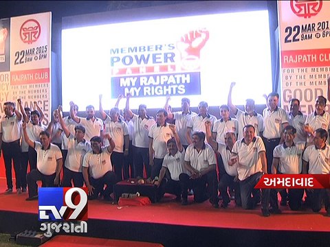 Rajpath Club Poll Panels working on toes to woo voters - Tv9 Gujarati