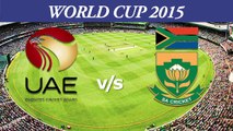 2015 WC SA vs UAE: De Villiers on crushing UAE