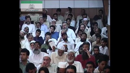 System Of Democracy Explained By Dr. Israr Ahmad(Late)