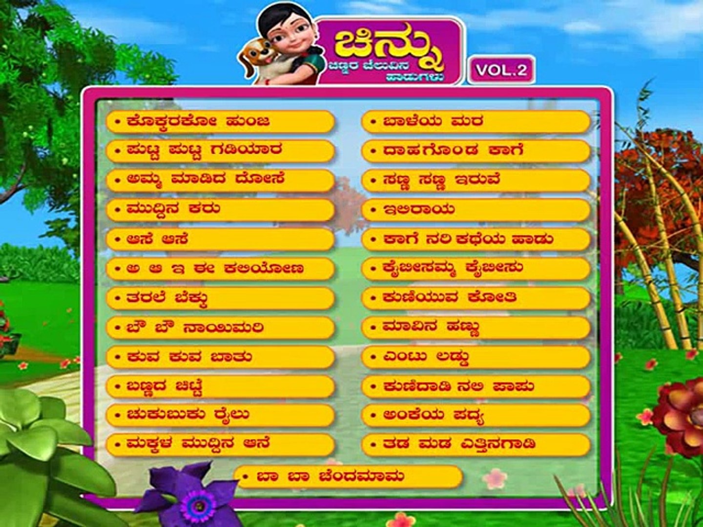 Chandamama Ba Ba   Kannada Rhymes Chinnu 20D Animated