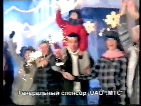 staroetv.su / Анонсы (Россия, 31.12.2007) Глянец , Юмор года , Срочно в номер