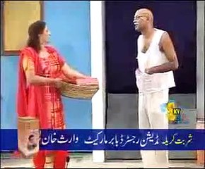 Stage Drama - Kuri Faraddan