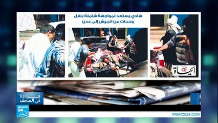 "مجازر" تكريت الانتقامية تعكس وحشية الجيش العراقي