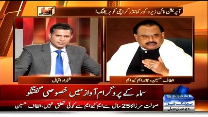 Altaf Hussain In Funny Mood During His Interview Last Night - In Other Words Drunk!!!