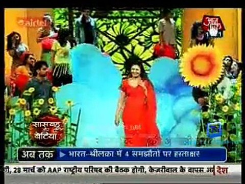 Saas Bahu Aur Betiyan [Aaj Tak] 13th March 2015 Video pt1