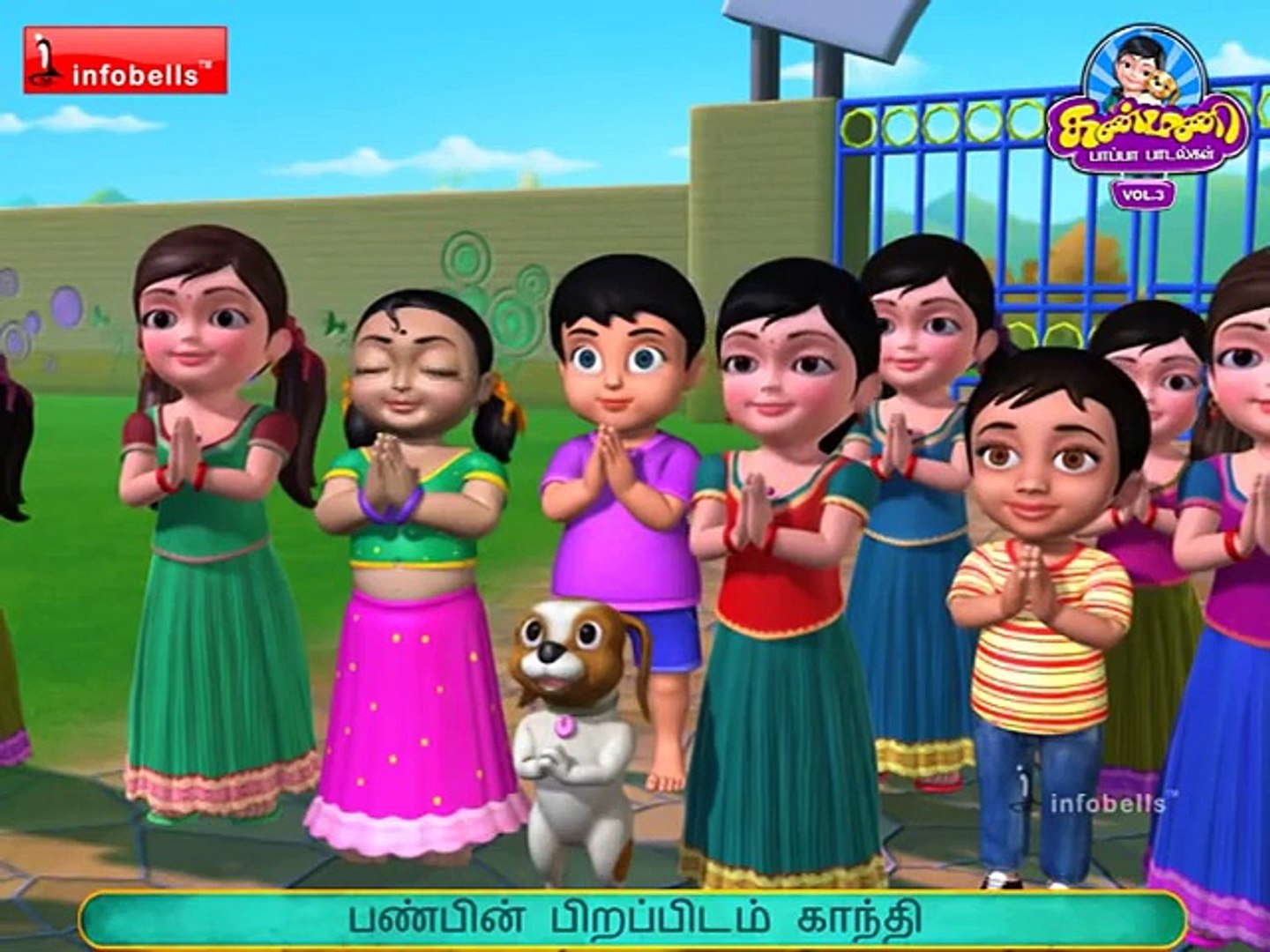 Gandhi Rhyme Tamil 3D Animated - video Dailymotion