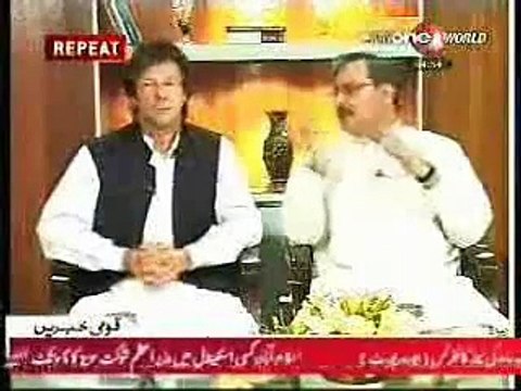 Imran Khan big Liar, See these Proofs