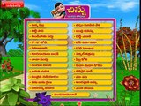 Infobells - Chinnu Vol.1 - Telugu Rhymes (sample 1) - Telugu rhymes.