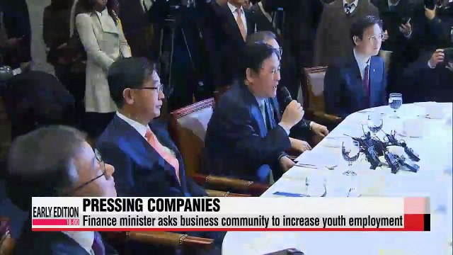 Finance minister calls on business community to lift wages