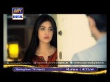 'Mumkin' a new love story - ARY Digital
