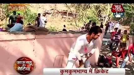 TV Ki Serial Express !