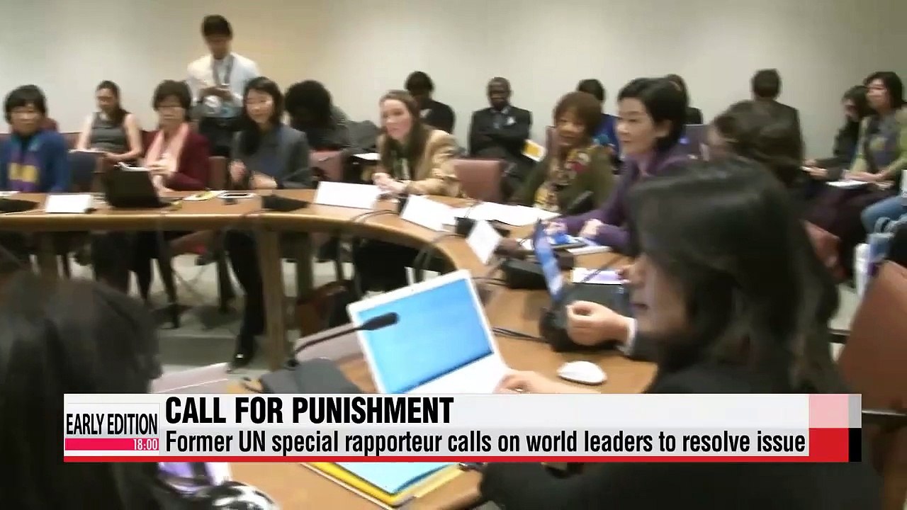 UN forum participants call for stern punishment for wartime sexual crimes