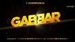 Gabbar is Back - HD Hindi Movie Teaser [2015] Akshay Kumar, Shruti Haasan