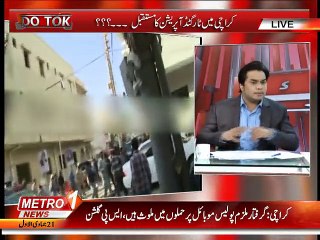 Do Tok part 1 12-3-2015 .mp4