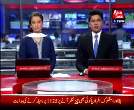 22 militants killed in Khyber agency air strikes