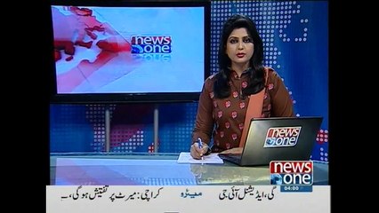 NewsONE Headlines 4PM, 13-March-2015
